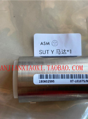 07-L01075  07-L01272  07-L01465 02-51065  01-18989 01-18990