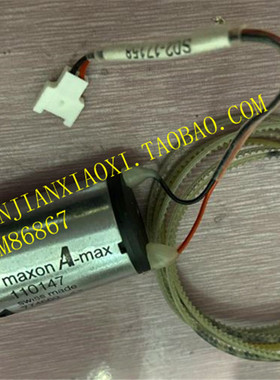 S02-17158  Maxon A-max 110147/S02-147666/TG-01G-FU-107-KA