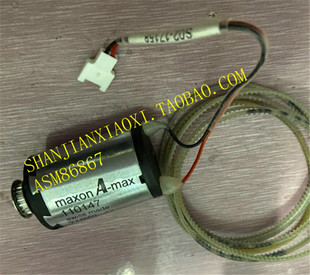 S02-17158  Maxon A-max 110147/S02-147666/TG-01G-FU-107-KA