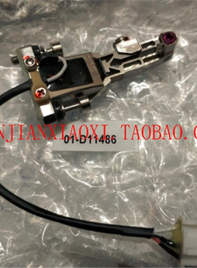 01-D03614  01-D11486 53-00106 05-00391 02-16784-04 01-D09762