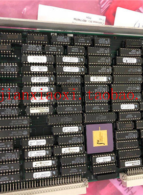 02-86581-01   PW-0141D  138420-02 138293-1  72-32737