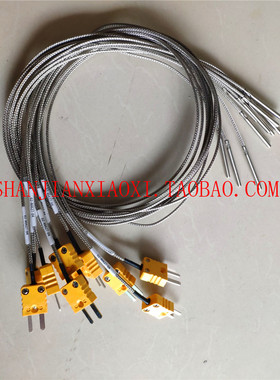 02-46627-04 53-00444  02-49552-04  02-55969 07-L00673