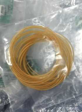 73-00314  01-97505 01-91841  01-99192 02-19721 02-E33852