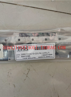 24-00520 LM GUIDE 2SRS12MSSC1+220LPMII 议价