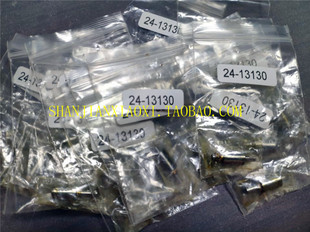 24-13130  26-E17228 26-F48494   26-E74316 S02-E22947 议价