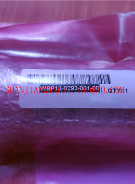 138293  LKCJ-910001  53-00139  01-D02174  02-88173  02-82848