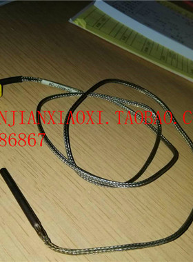 02-46627-04  02-40348-01  02-49552-04   53-00116  02-86832