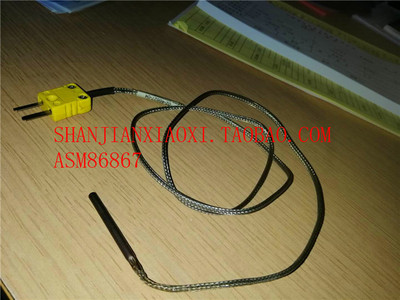 ASMKNSDISCOESECOE设备配件