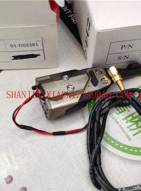 01-D03381  02-55969   24-00193  02-99192  03-21005-02