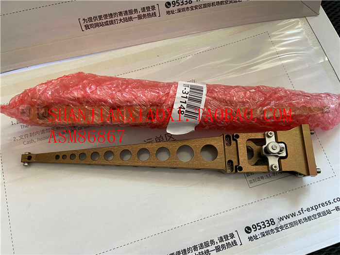 ASMKNSDISCOESECOE设备配件