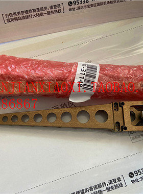 01-31148  01-45814 72-51003-02 72-50967 72-52117  72-52008