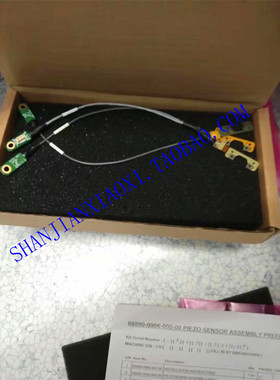 08890-0966-000-00   08890-1040-000-03   08890-4327-A00-02