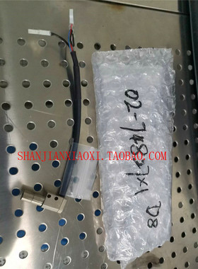 02-74827  02-88212-04  02-88632   02-88919  02-90085 议价