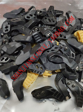 01-98951  26-C13270  01-D09053   01-20377 01-31148 01-46622