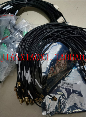 02-89728 02-87972 . 08-E00438-01  03-28646-01 02-15456-06