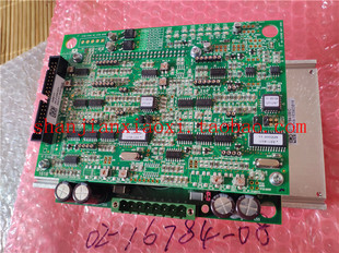 02-16784-08  02-83629  02-88964-01  02-82279  02-E32336-03