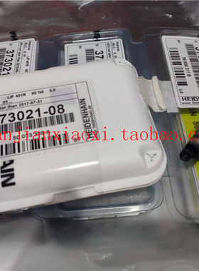 XTREME GOCU Y光尺53-00084  01-D06777 议价