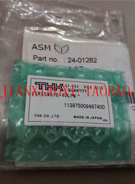 24-01282 2SRS5MC1E+40LPM