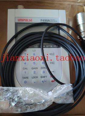 F490A便携式测力仪表 53-01014 02-E35411 议价