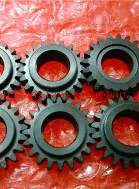 26-69973  02-86582-02  02-86582-01  02-86581-03 02-86581