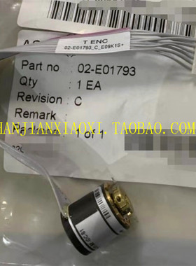 02-E01793 S02-43036  02-E00201  53-00527 01-E14670  议价