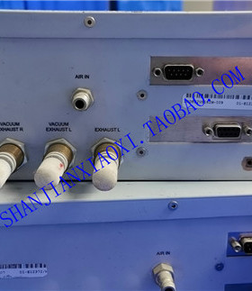 01- E12372   01-25207  01-25205  01-49262 01-49289  01-46622