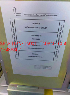 02-90952  02-E19810-02  02-E28067  02-93245