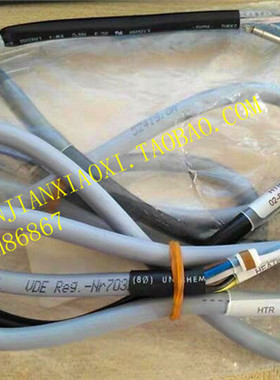 02-E27468 02-E33131 02-84066/C9330-9012P-C1/01-E68558  议价