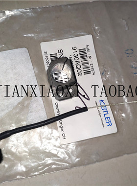 01-87592 53-40337  LKFY-010115  LHML-010001  FBPCB-0381 议价