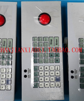 01-94810  02-E26205+02-E26206  01-E62920  01-E62919 键盘议价