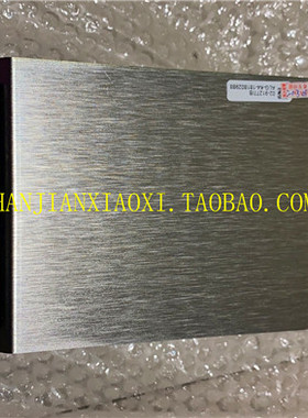 02-91277 02-93245 24-40004  714.7295 02-87567 02-64652-01