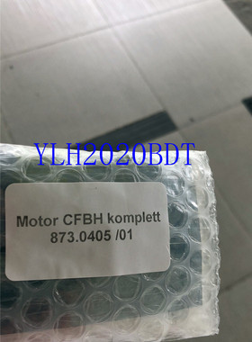 873.0405  873.0940   886.157  892.185.01  议价