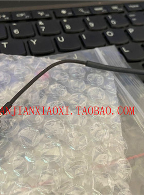 53-00392 53-00564  53-00950  72-52901  73-90025 53-00873