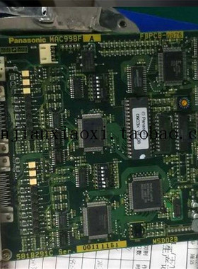 FBPCB-0076  07-L01727-01   07-L01727-03   02-E13933