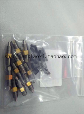 内牙套筒，22MM*M5*1.5MM 02-E33852 02-E32336-18 01-D09984