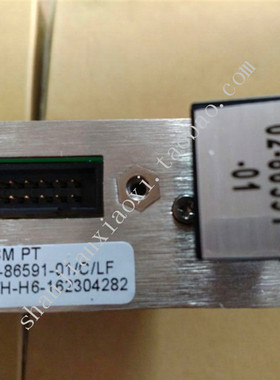 02-86591-01  08890-0066  08890-0966   08891-0066  08891-9701