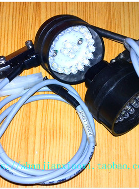 焊线机照明灯  01-E19721  01-D01847  01-86995-01  08888-1101