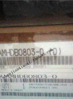 DUAMHDB0803  02-69360   12-E61623-01  01-E59384  12-E30816