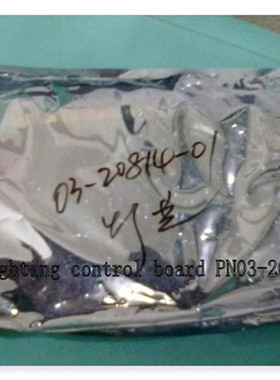 03-20814-01  02-E25502   02-88594  01-95023 02-56064-04