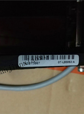 07-L80063  01-D04636  73-00314  02-82782/03-28481  02-52314