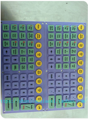 键盘皮 EAUF-965001 05-00472  S02-83311 02-16785  01-25207