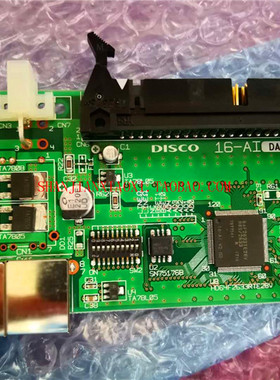 DAPB1003-01  FBPCB-0325