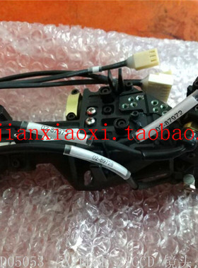 01-D05053  S01-D91753   EJKM-910005  01-D02160 镜头议价