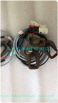 ASMKNSDISCOESECOE设备配件