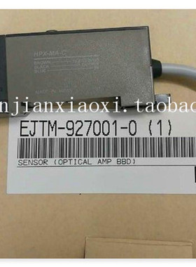 BBD放大器 HPX-MA-C EJTM-927001-0  02-66549  02-E28745 议价