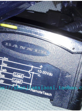 IHAWKV  D10BFP  进出料放大器