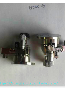 02-E06626 S02-44330 02-E08828 02-E30847 01-64261 02-E30849-0