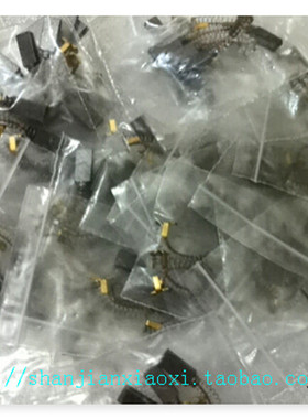 DBCHPFP0002  01-98495  01-91746  05-01609  01-91841 01-39162