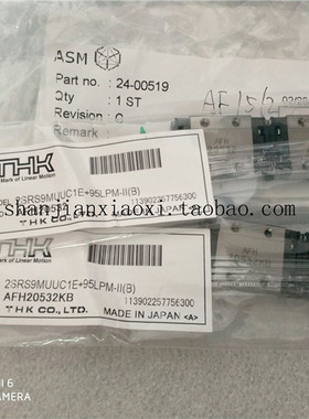 24-00519 102411602 1003-2408 01-97611 02-67341  01-E65798