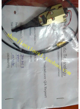 01-99192 01-D00095  53-00076+53-00137  12-E19886 01-D22560